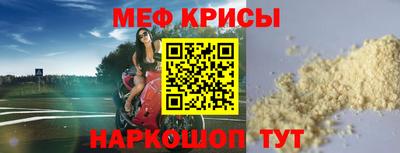 ALPHA PVP Берёзовский