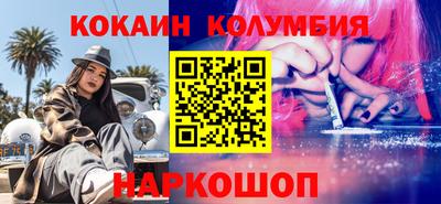 мдпв Беслан