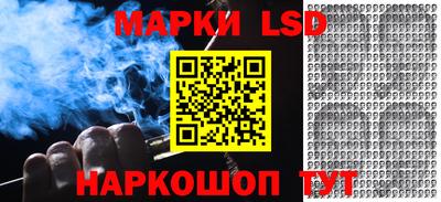 мдпв Беслан