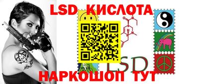 мдпв Беслан