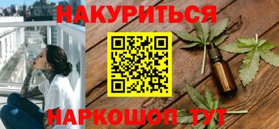 ALPHA PVP Берёзовский