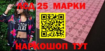 мдпв Беслан