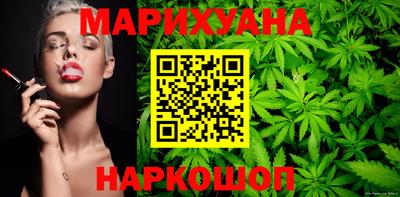 ALPHA PVP Берёзовский