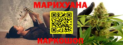 MESCALINE Бийск