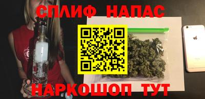 мдпв Беслан
