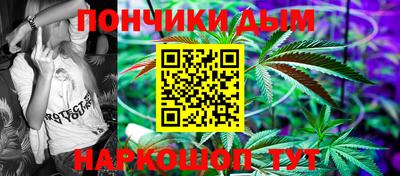 мдпв Беслан