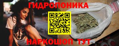 ALPHA PVP Берёзовский