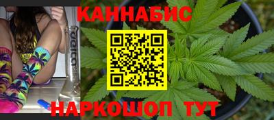 мдпв Беслан