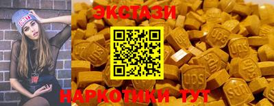 ALPHA PVP Берёзовский