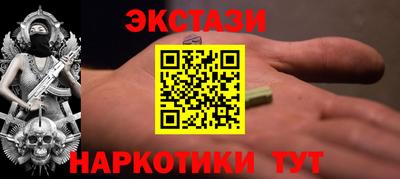 мдпв Беслан
