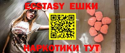 мдпв Беслан