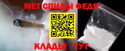 ALPHA PVP Берёзовский