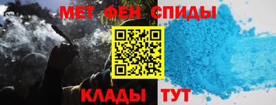 ALPHA PVP Берёзовский