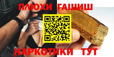 мдпв Беслан