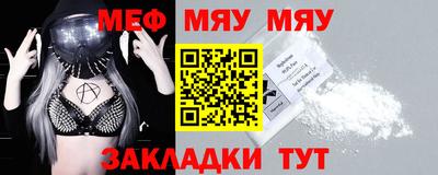 мдпв Беслан