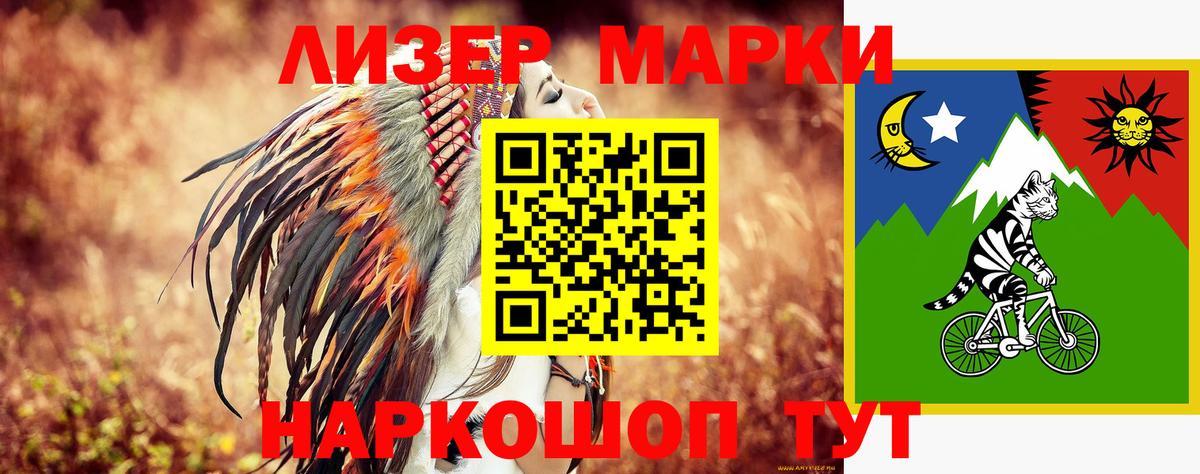 Лсд 25 экстази ecstasy  Вход с VPN  Коломна 